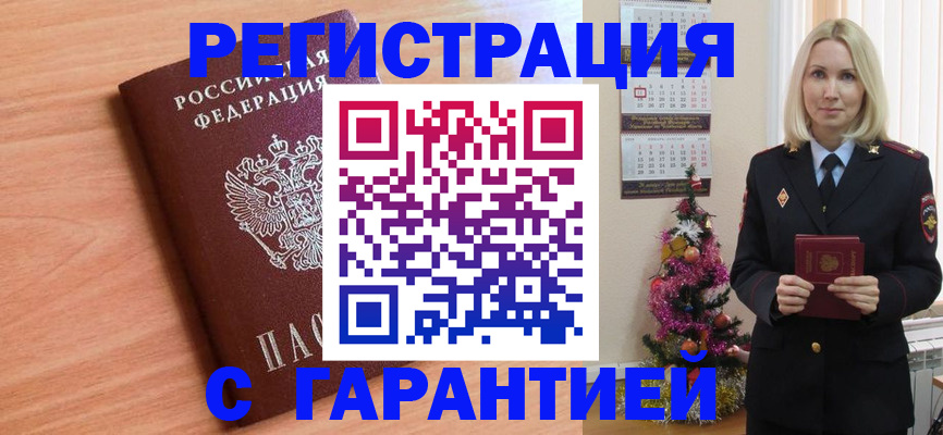 форма 3 в Берёзовском